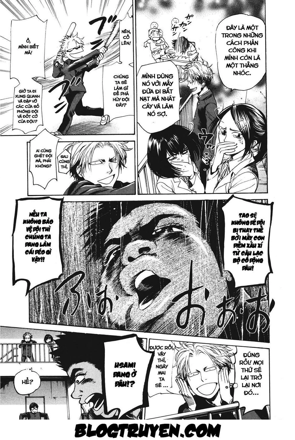 Again Chapter 12 - 9