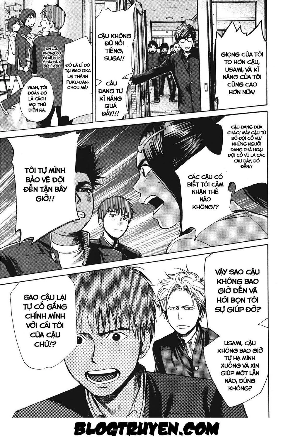 Again Chapter 12 - 15