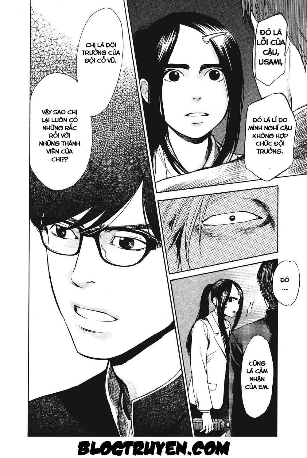 Again Chapter 12 - 16