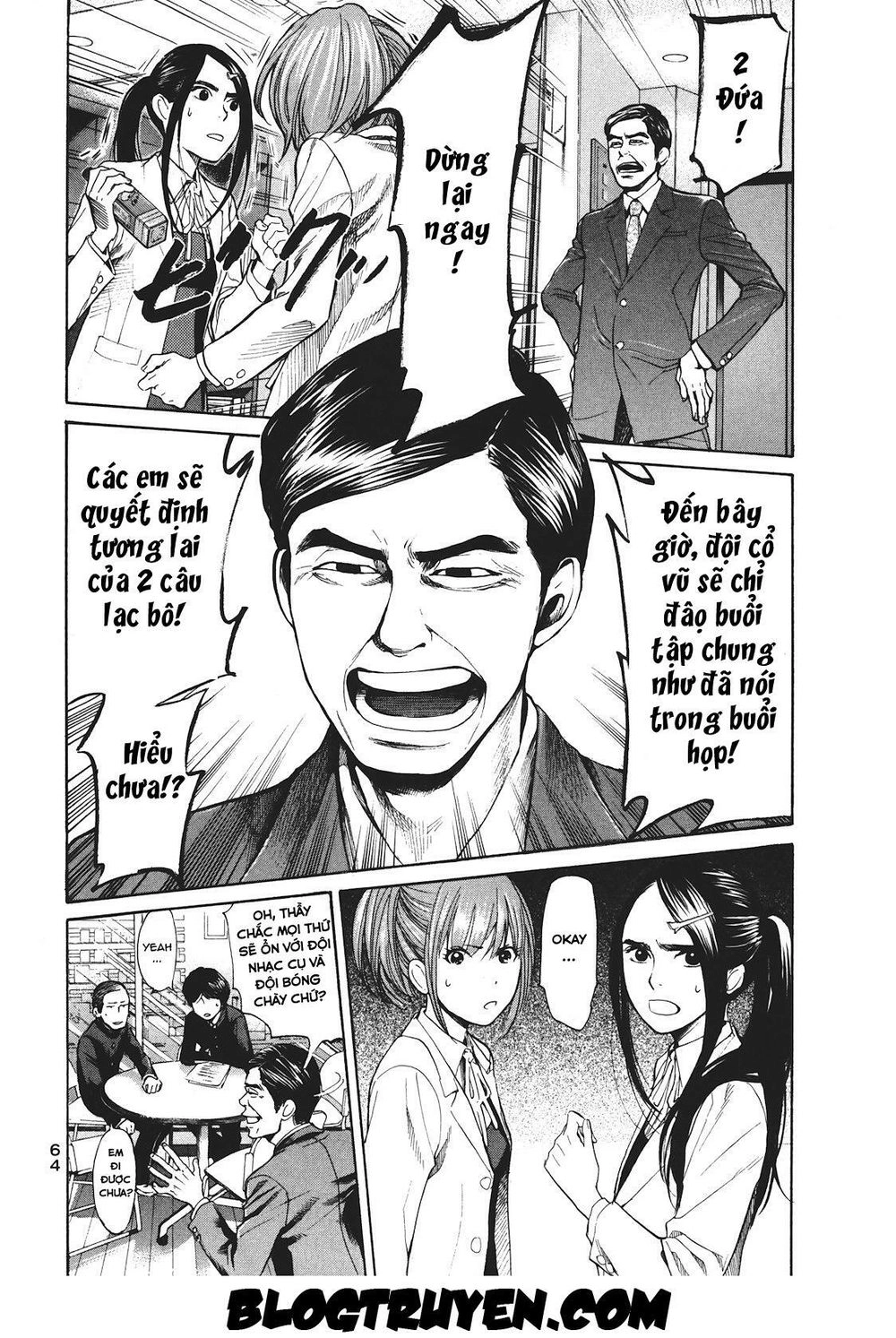 Again Chapter 13 - 6