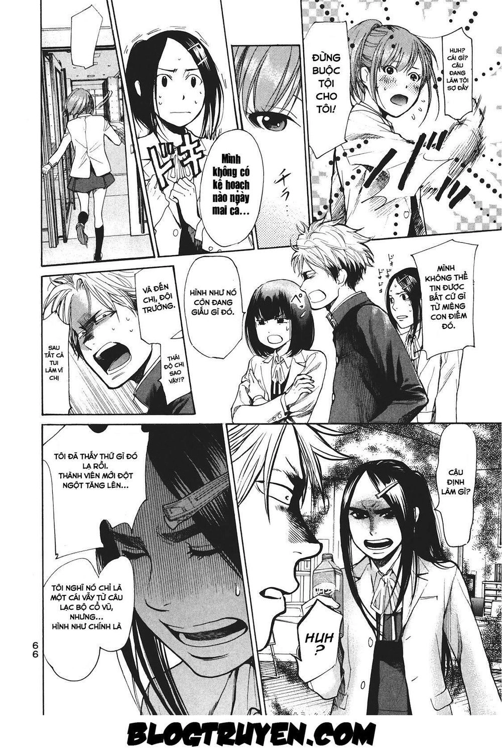 Again Chapter 13 - 8