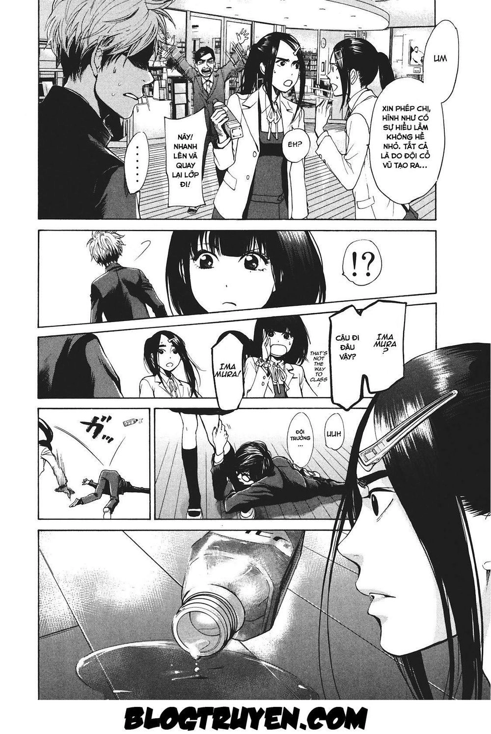 Again Chapter 13 - 10