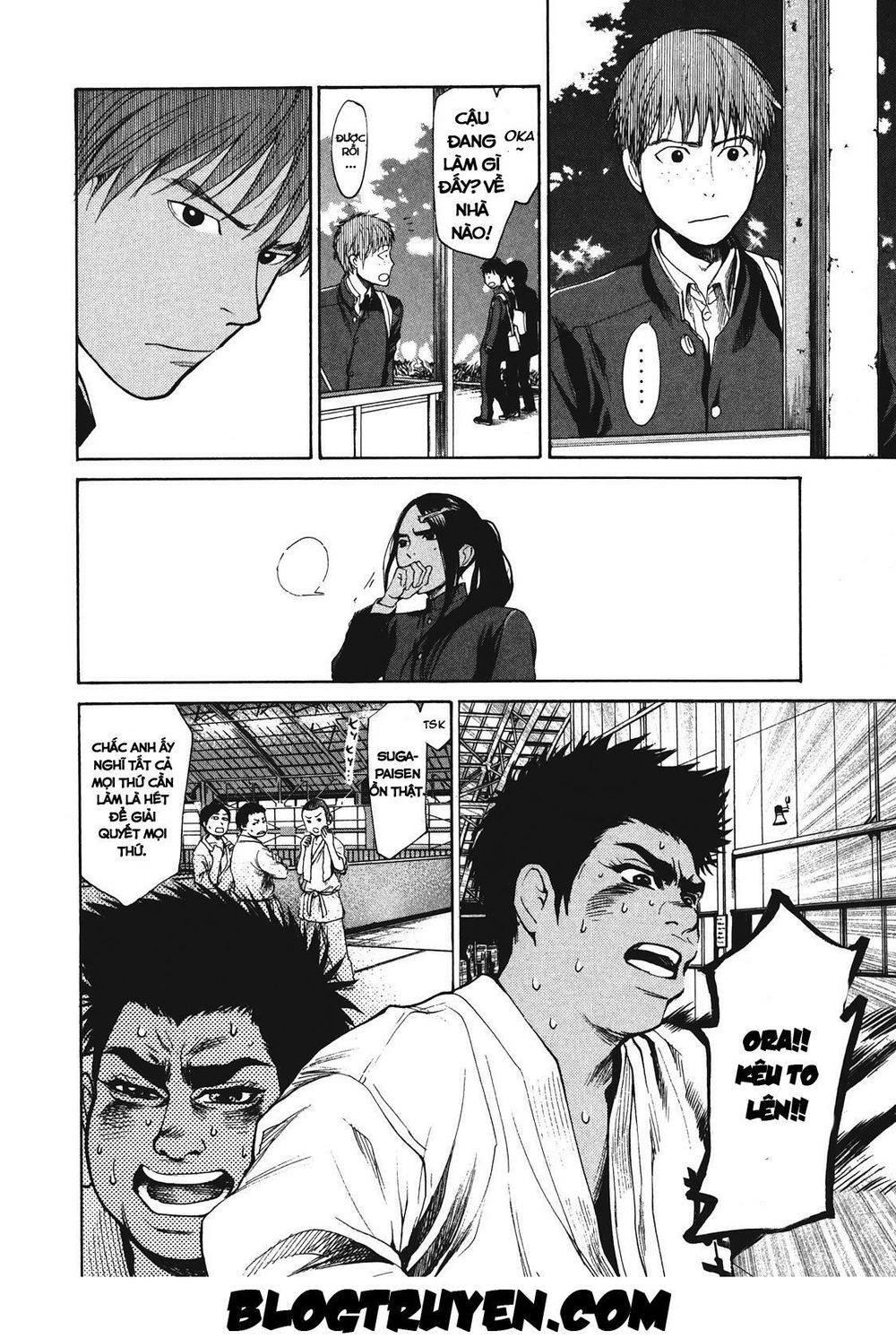 Again Chapter 13 - 12