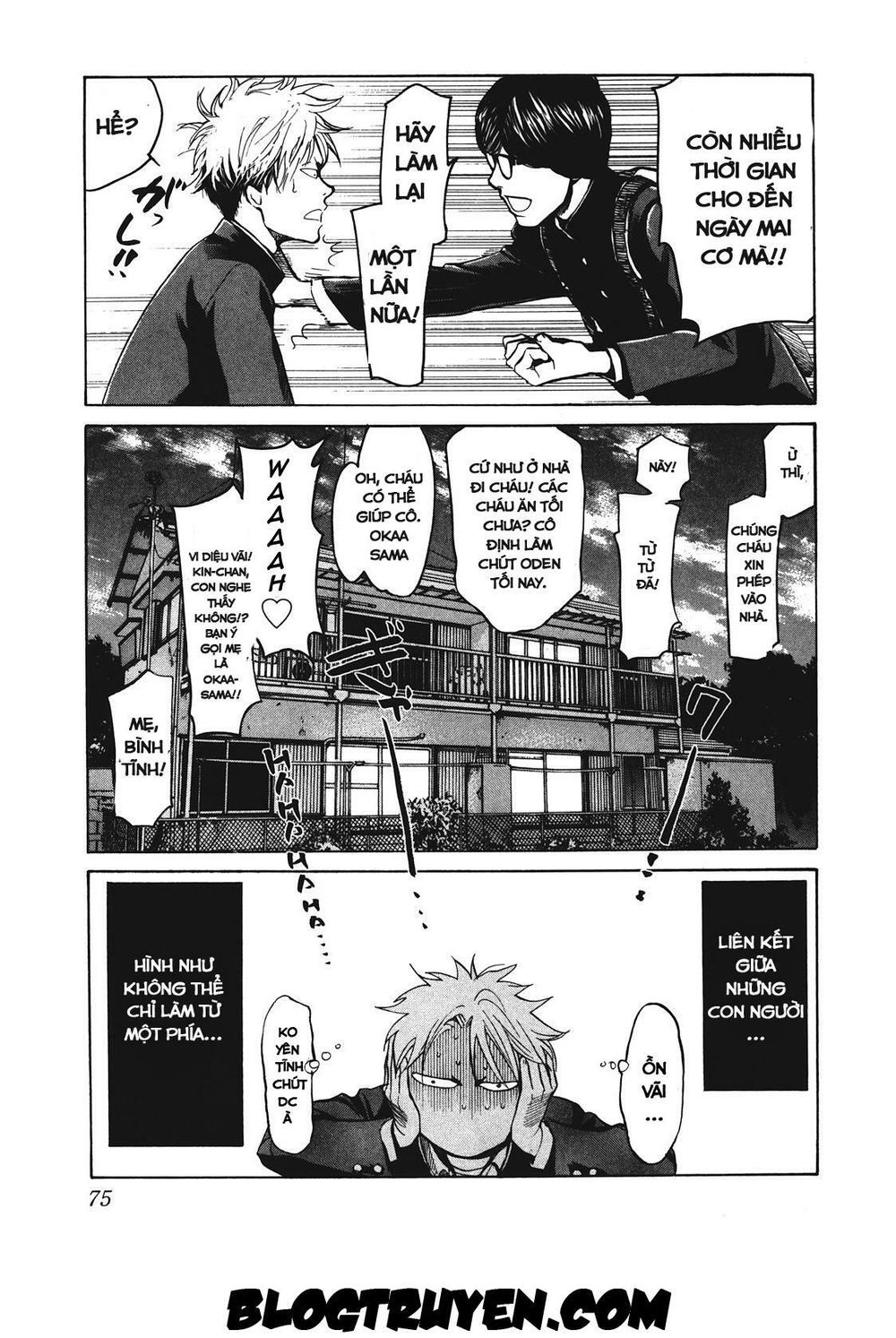 Again Chapter 13 - 17