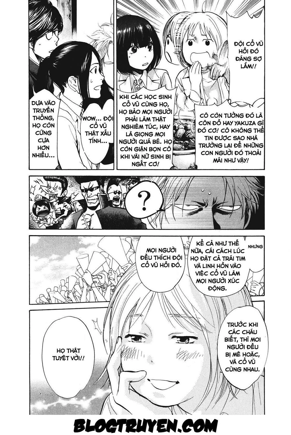 Again Chapter 14 - 7