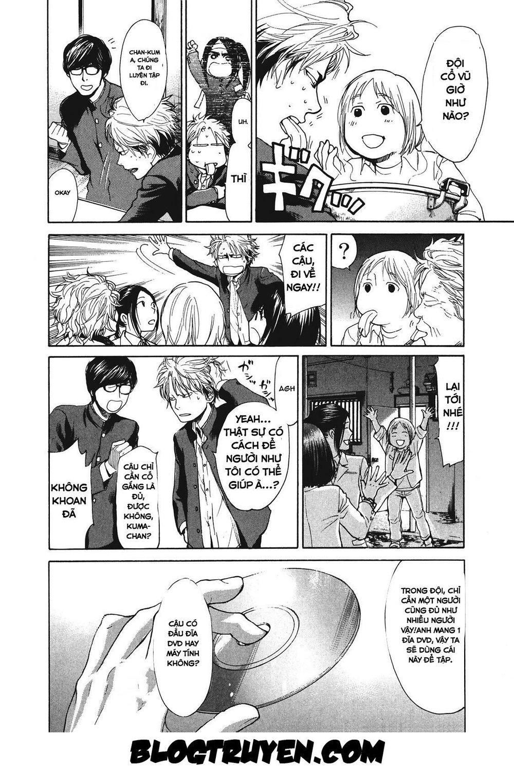 Again Chapter 14 - 8