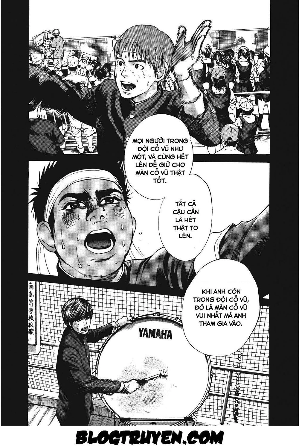 Again Chapter 14 - 10