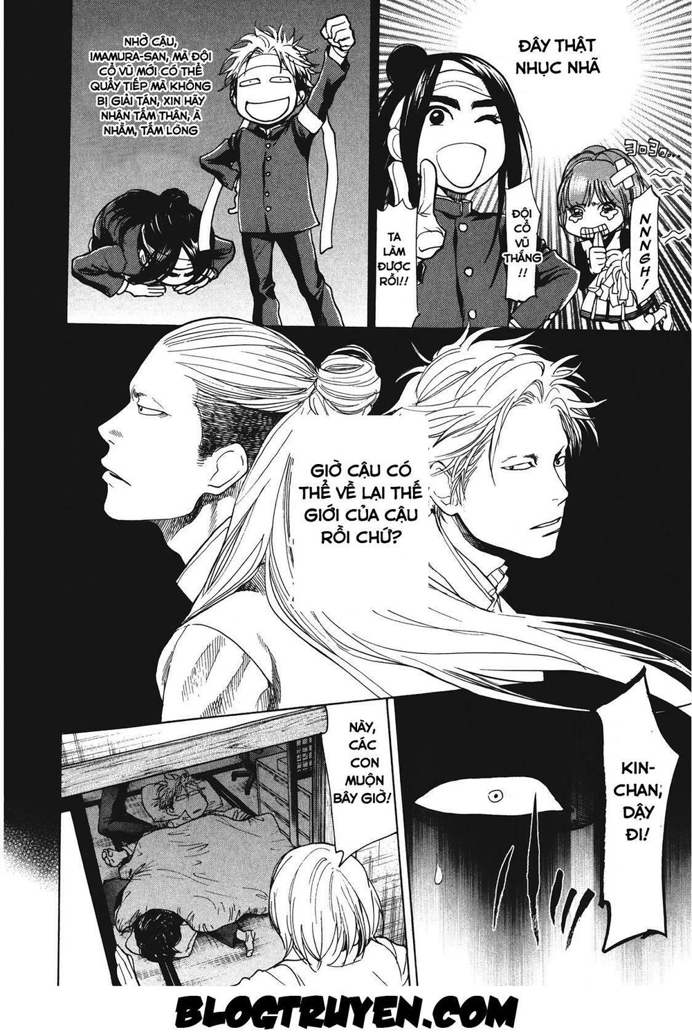 Again Chapter 14 - 12