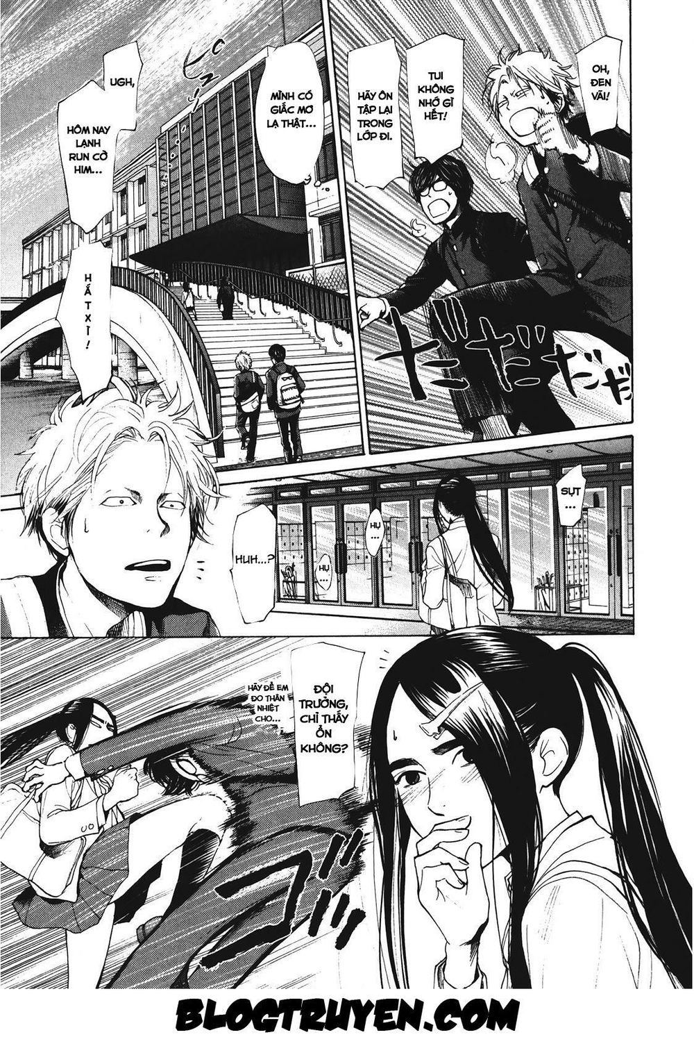 Again Chapter 14 - 13