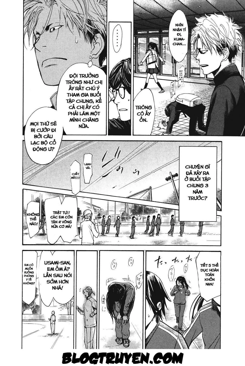 Again Chapter 14 - 14