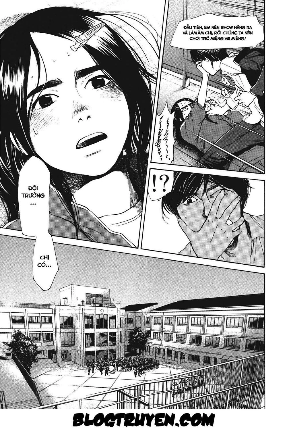 Again Chapter 14 - 17