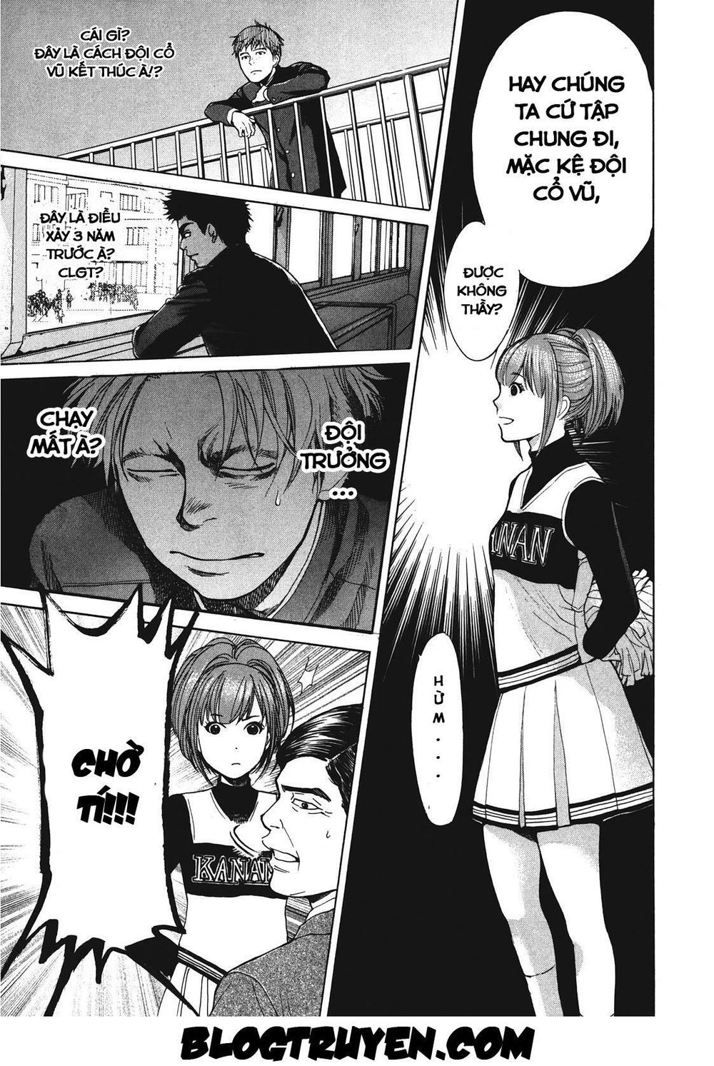 Again Chapter 14 - 19