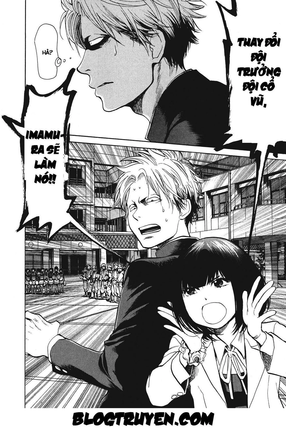 Again Chapter 14 - 20