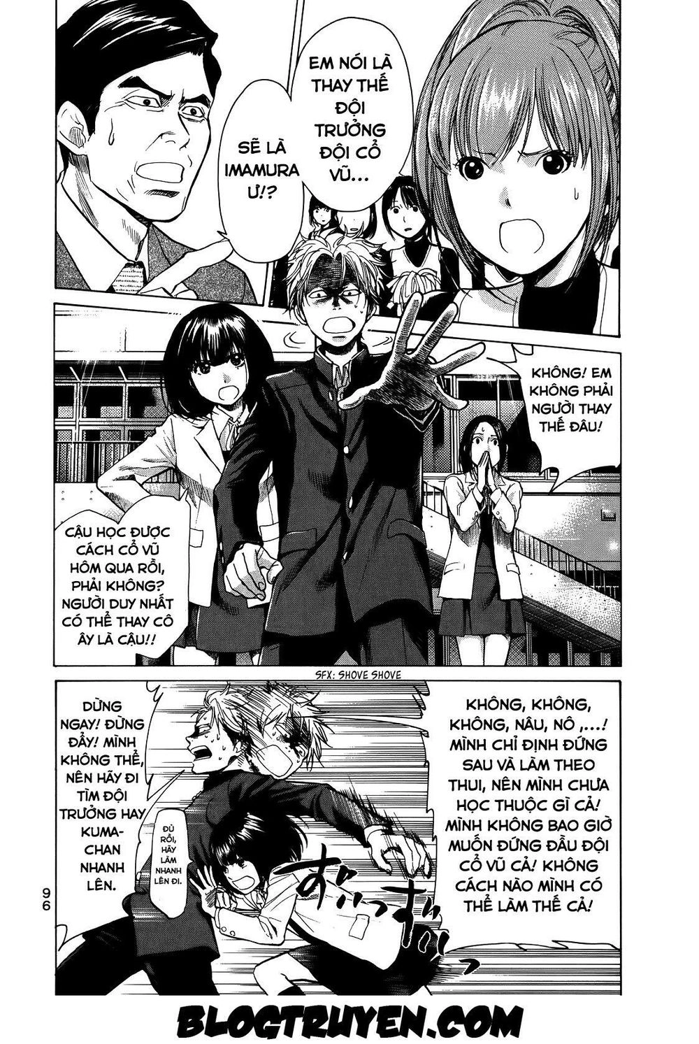 Again Chapter 15 - 5