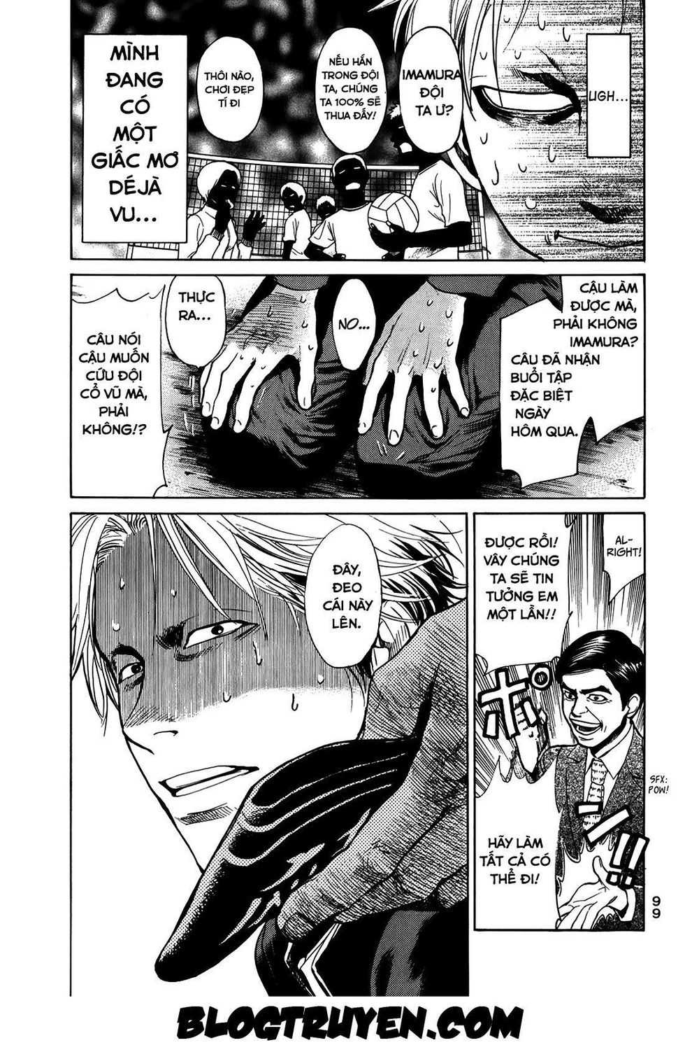 Again Chapter 15 - 8