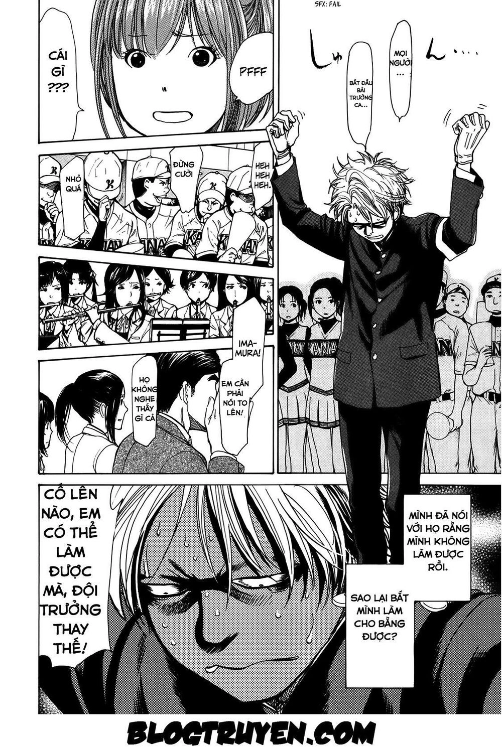 Again Chapter 15 - 11