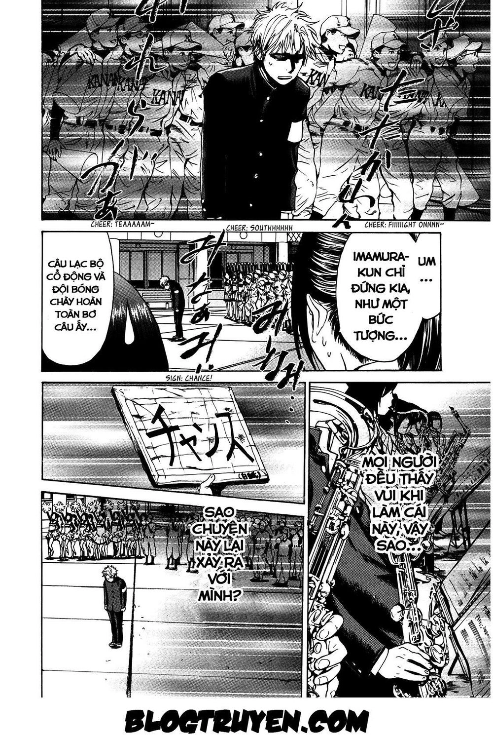 Again Chapter 15 - 15