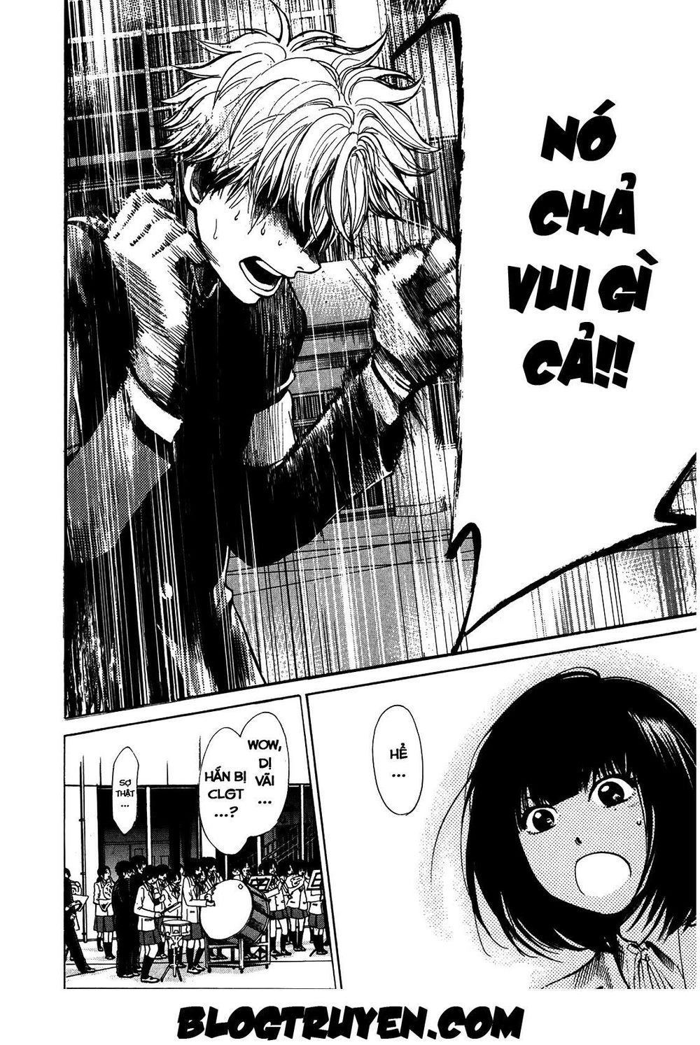 Again Chapter 15 - 19