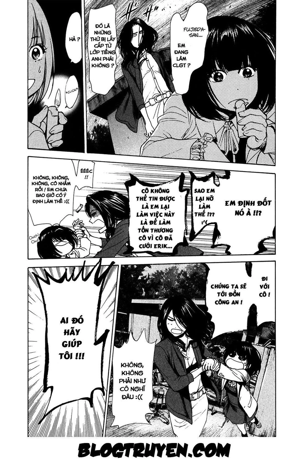 Again Chapter 18 - 18