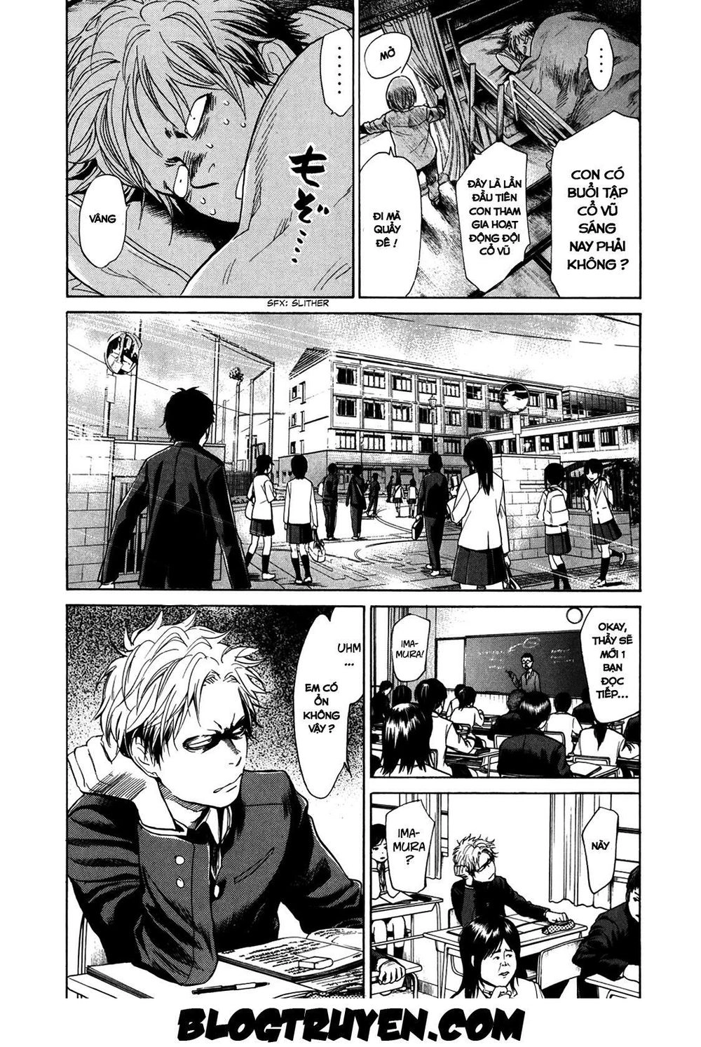 Again Chapter 19 - 7