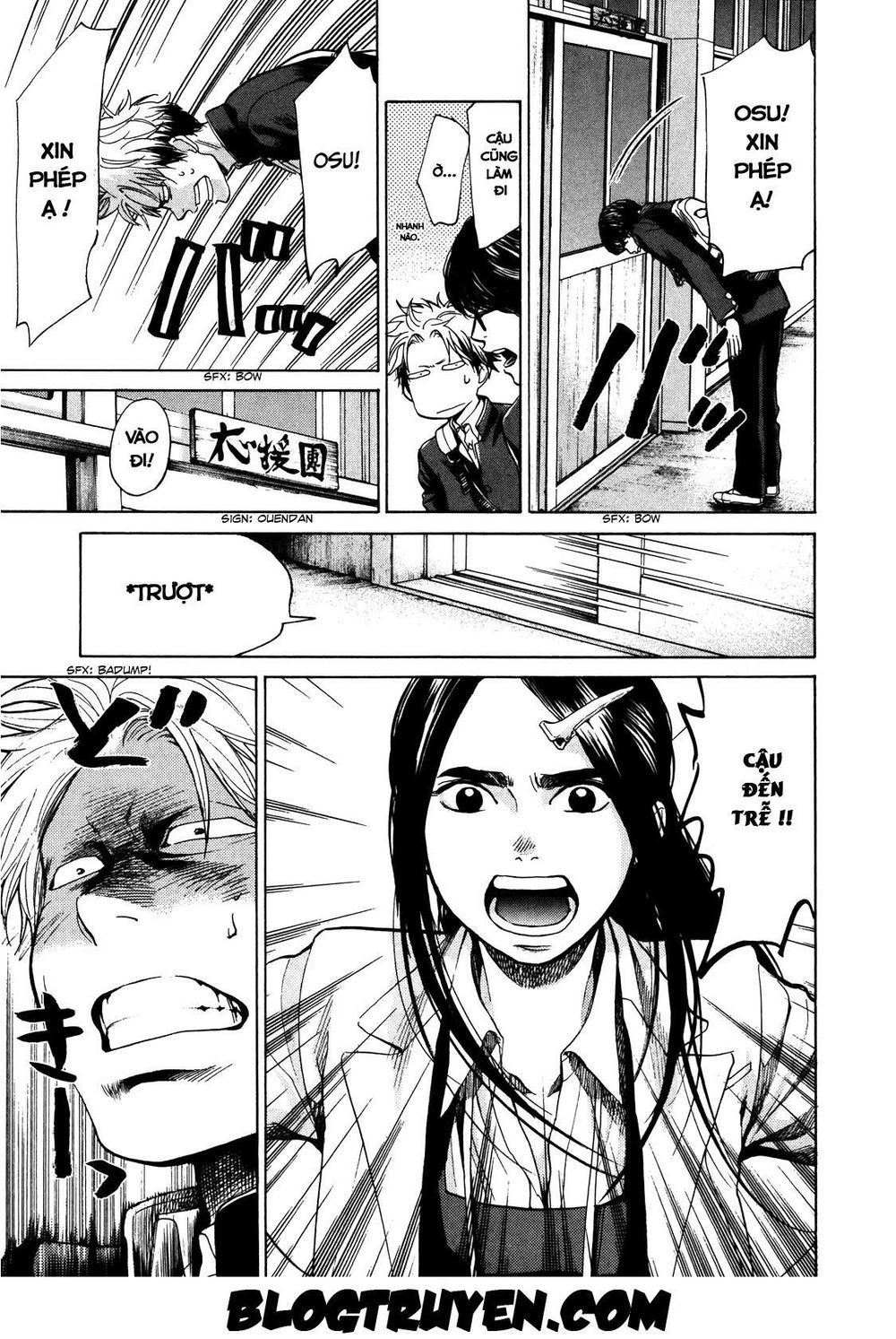 Again Chapter 19 - 11