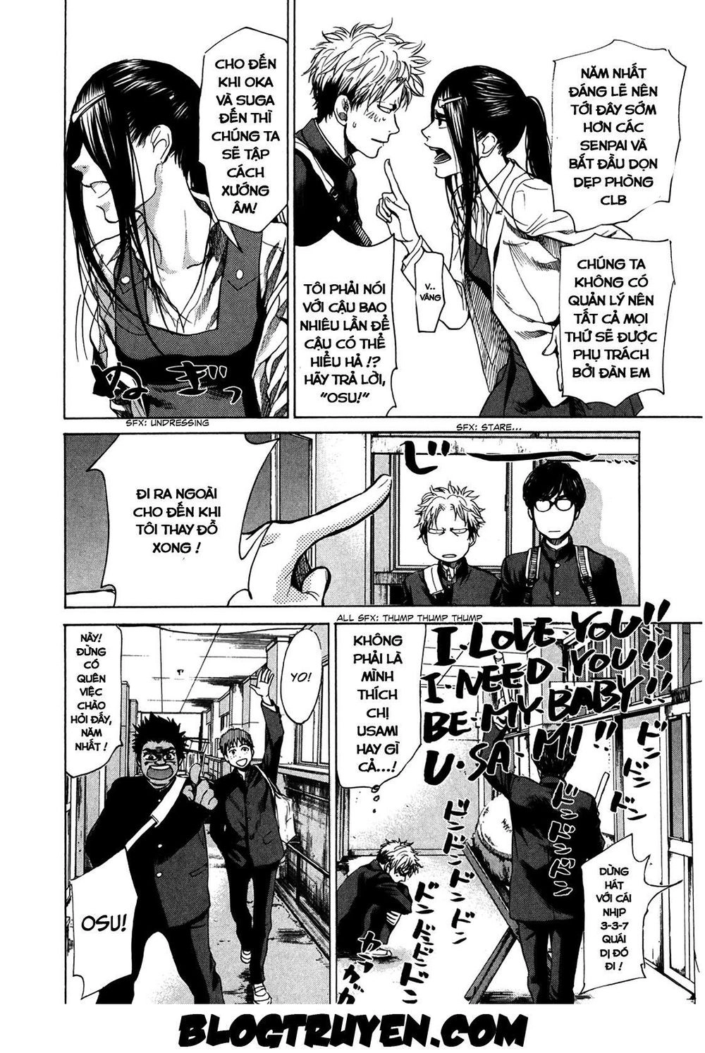 Again Chapter 19 - 12