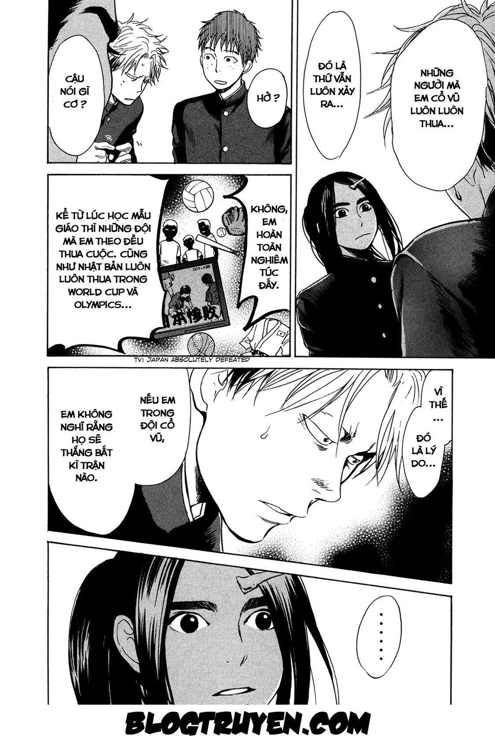 Again Chapter 19 - 16