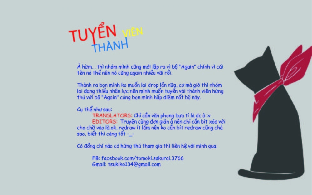 Again Chapter 20 - 2
