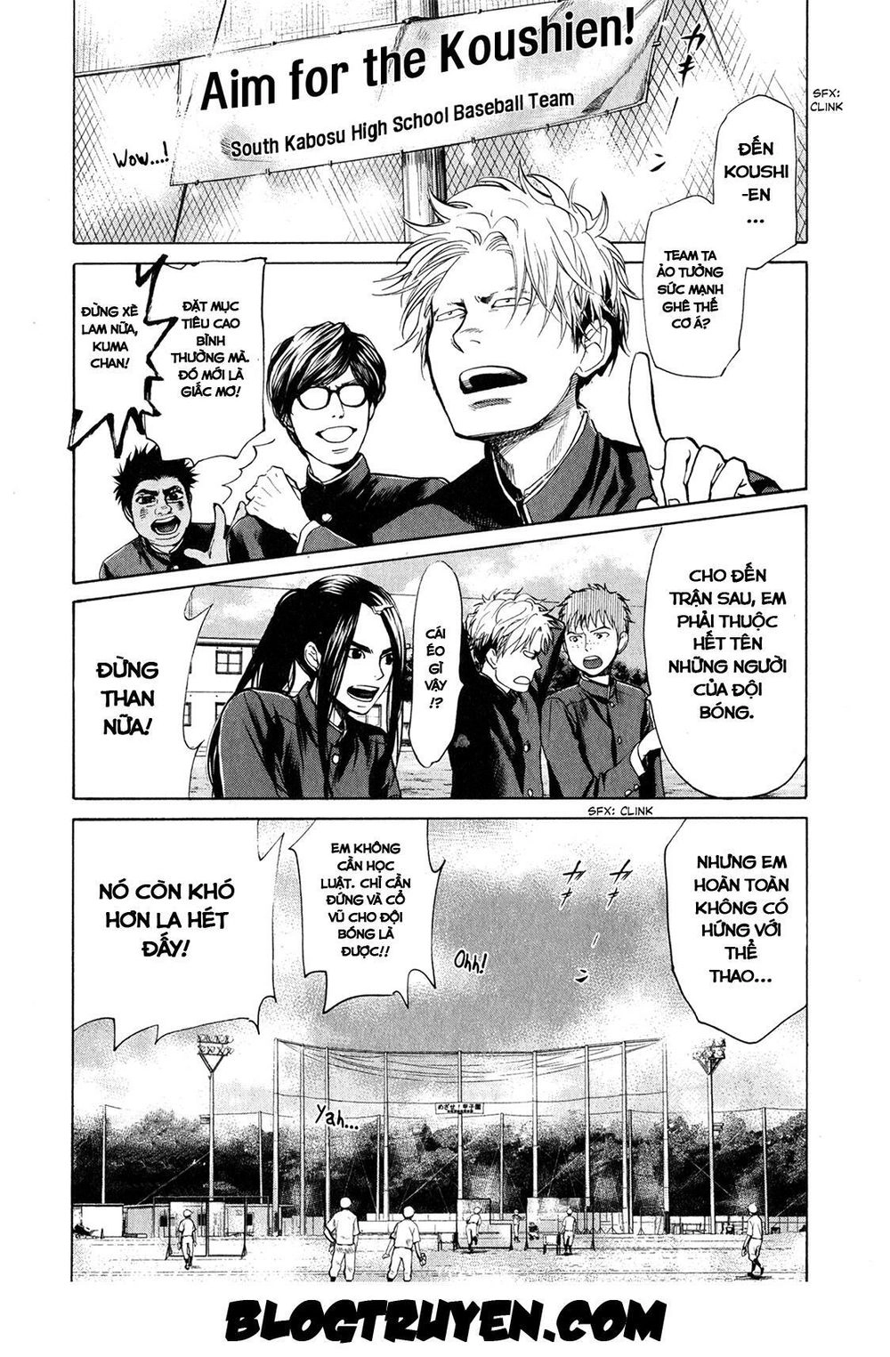 Again Chapter 20 - 12