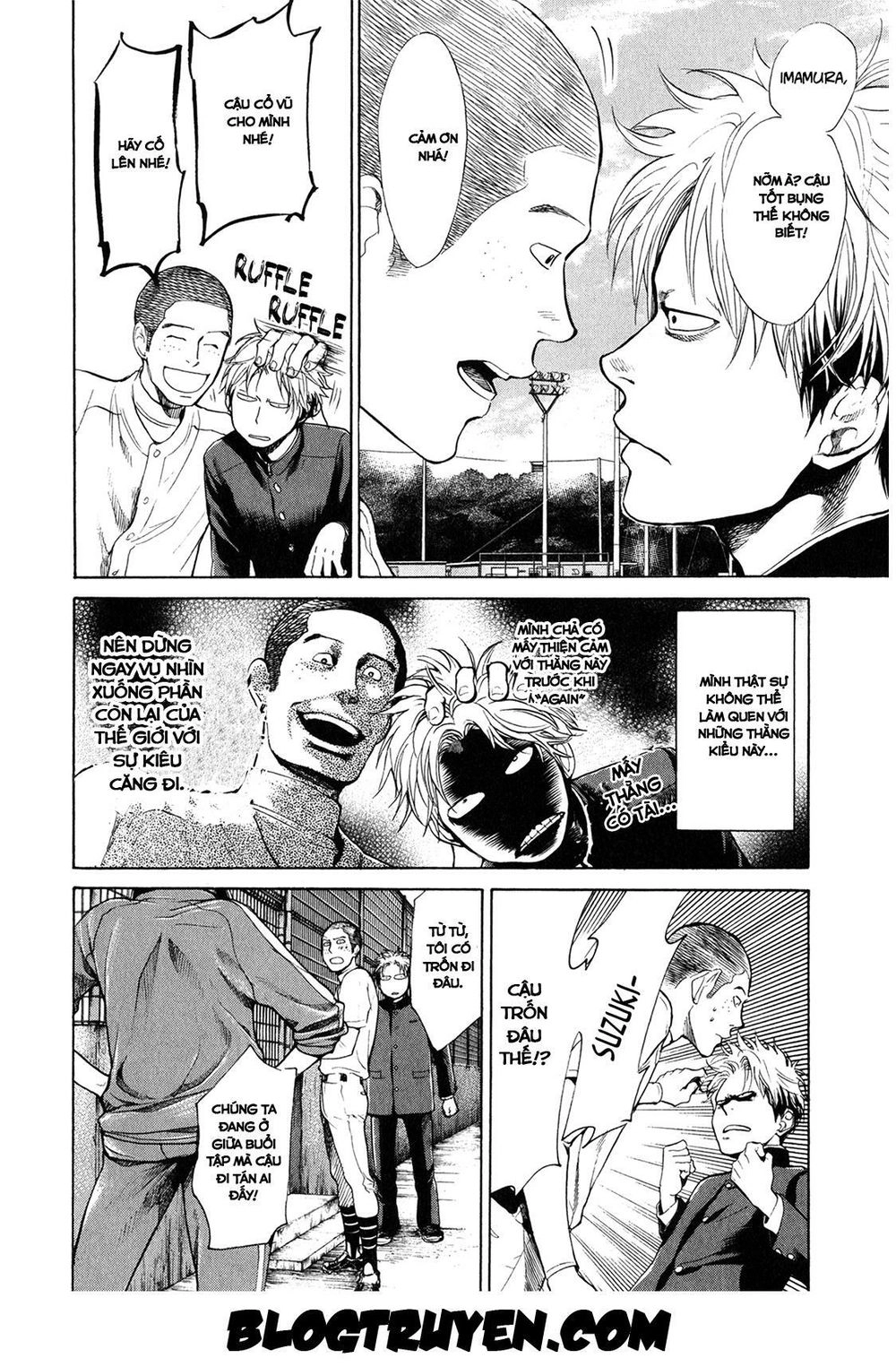Again Chapter 20 - 16