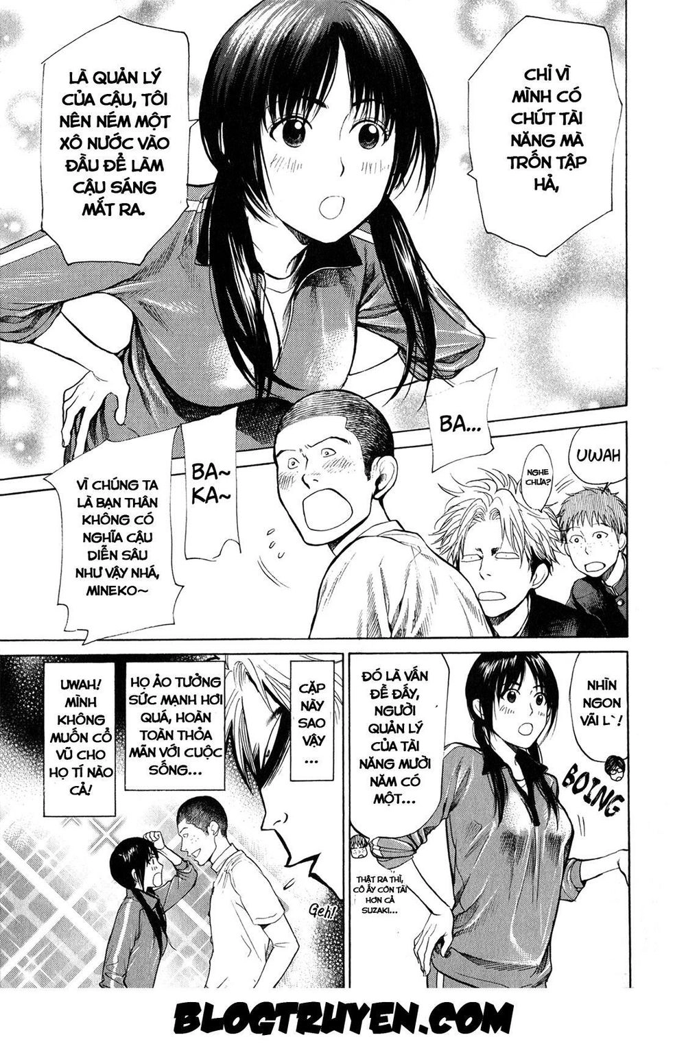 Again Chapter 20 - 17