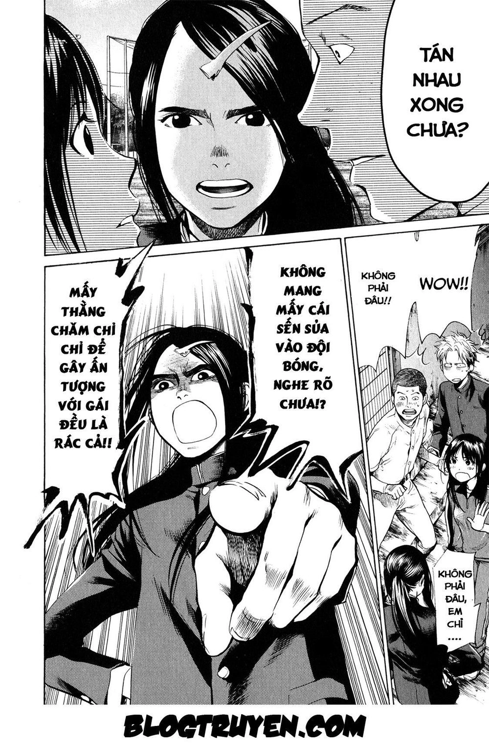 Again Chapter 20 - 18