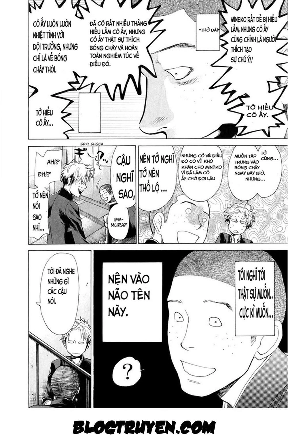 Again Chapter 21 - 11