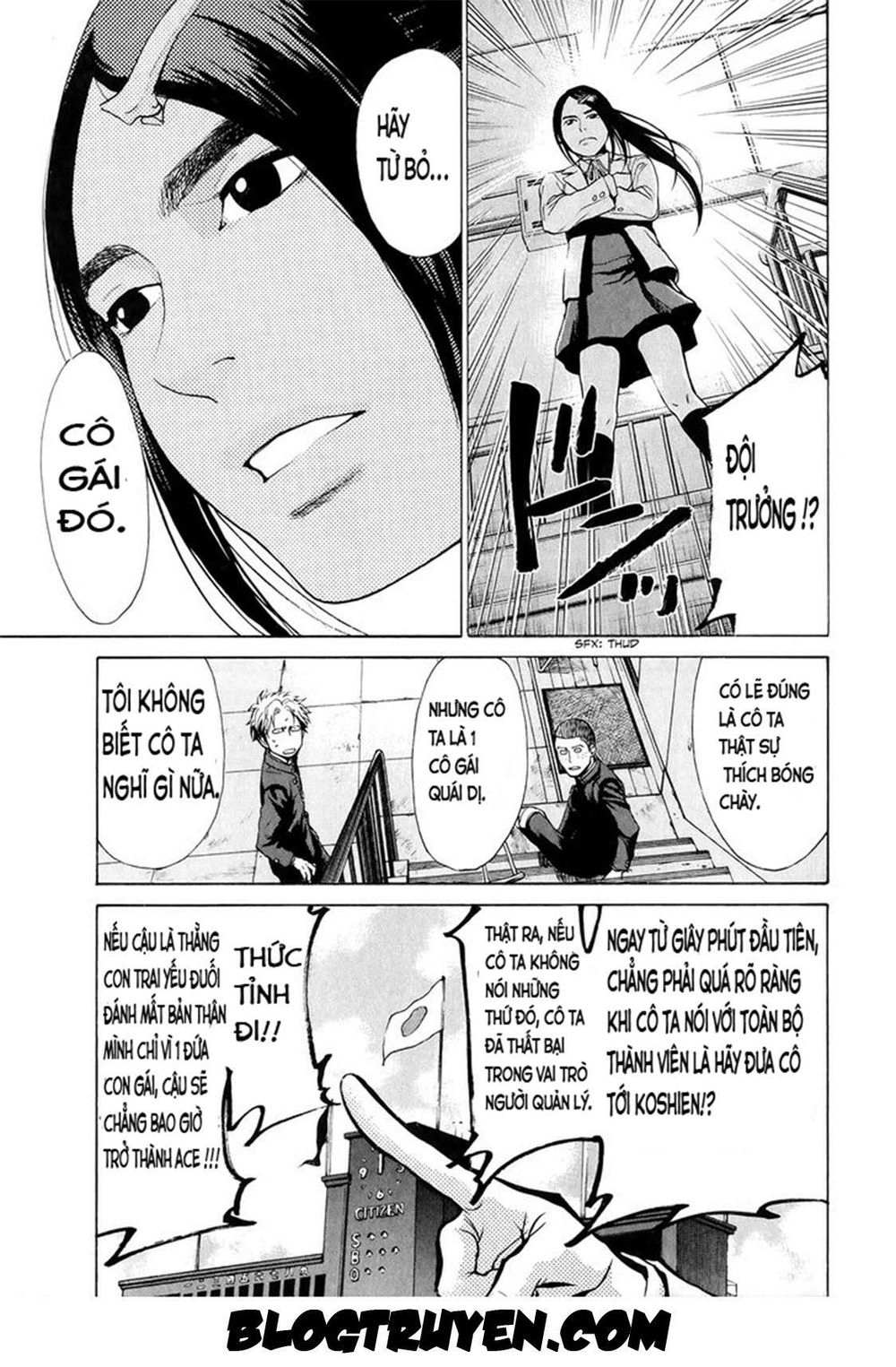 Again Chapter 21 - 12