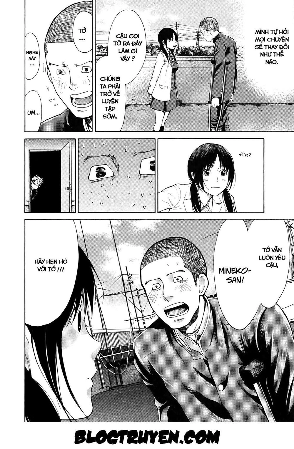 Again Chapter 21 - 15