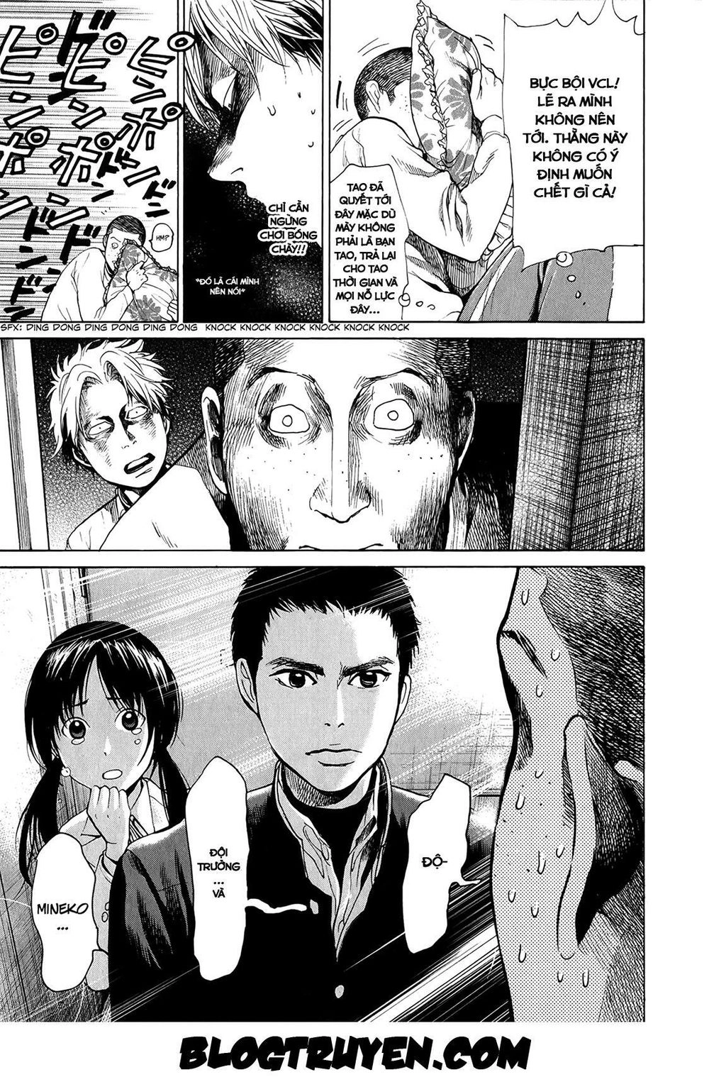 Again Chapter 22 - 12