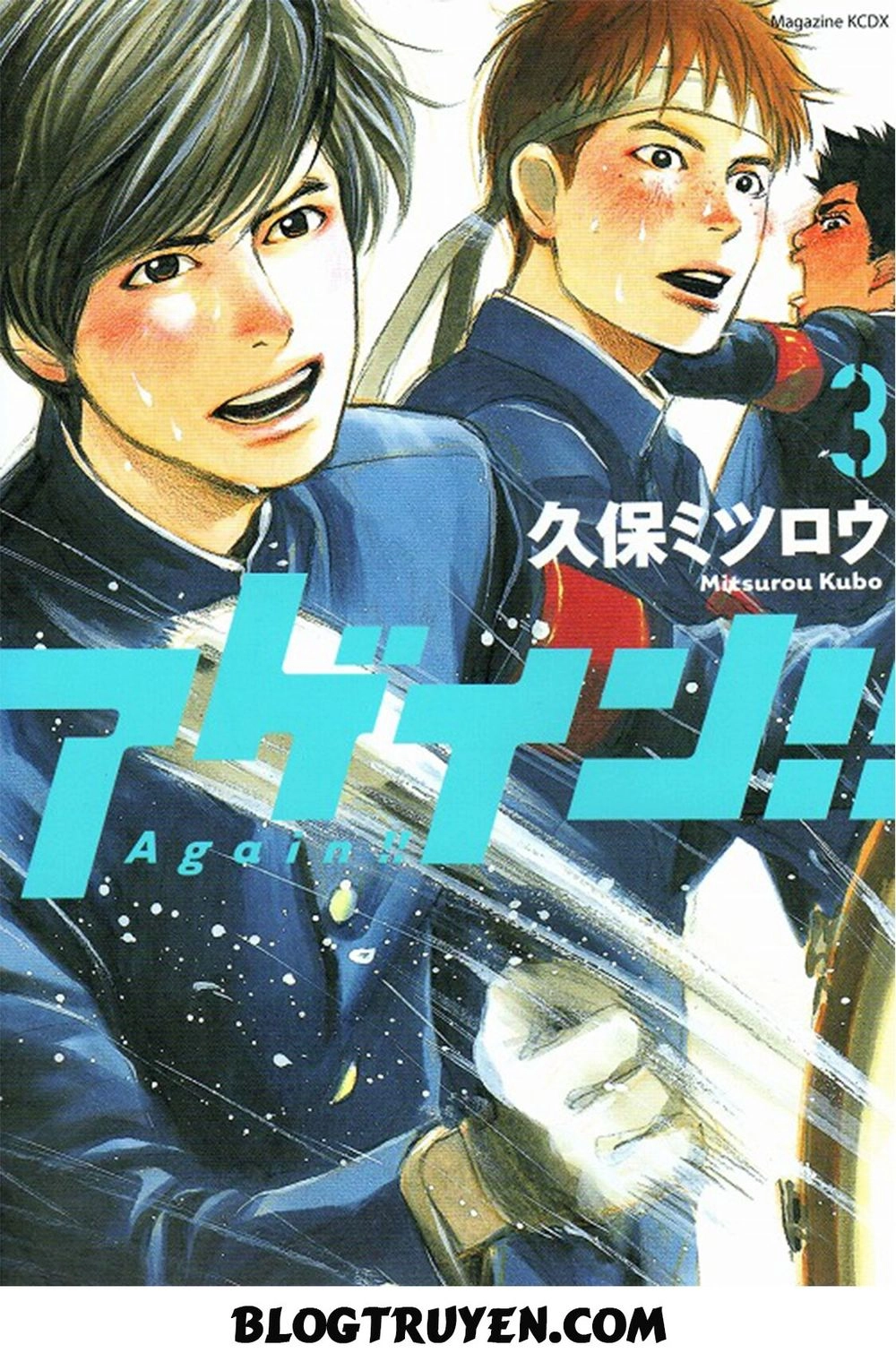 Again Chapter 23 - 3