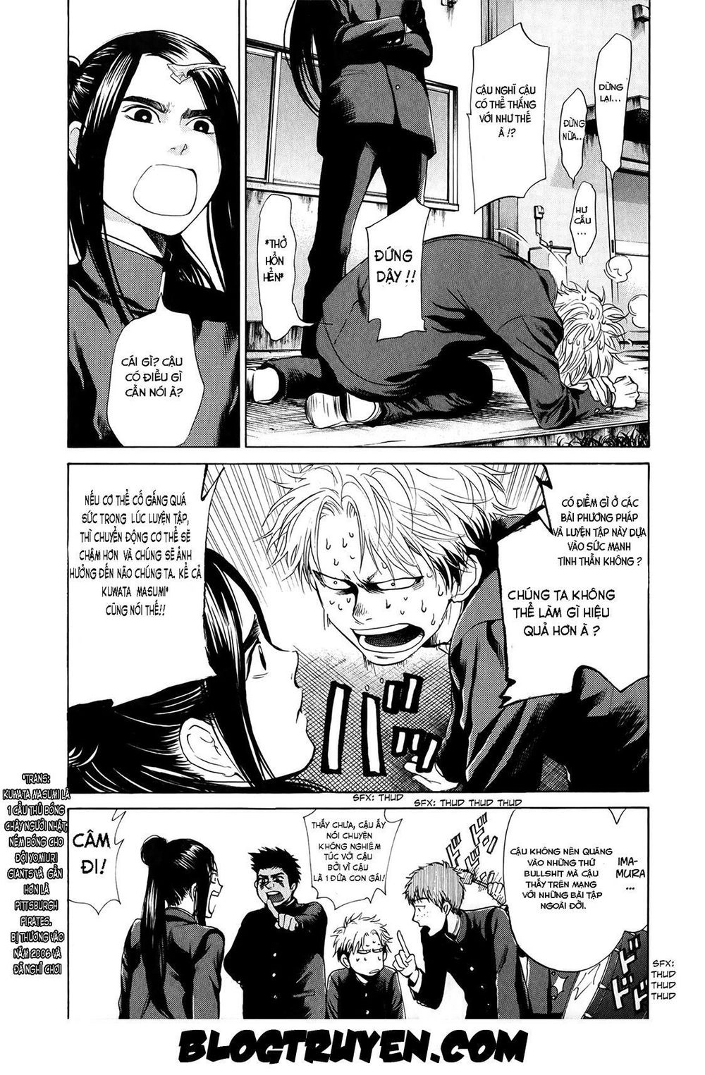 Again Chapter 23 - 8