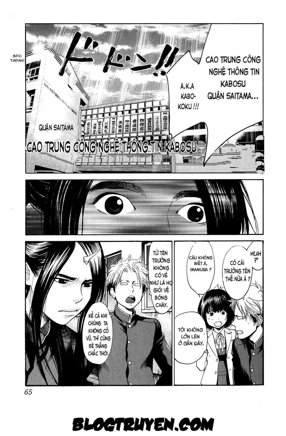 Again Chapter 23 - 12