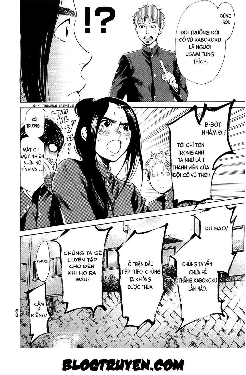 Again Chapter 23 - 15