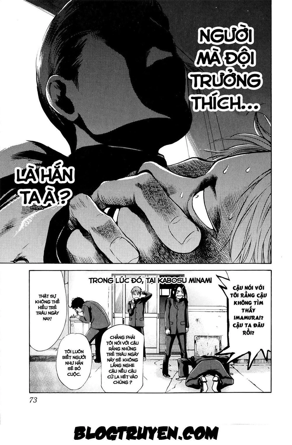 Again Chapter 23 - 20