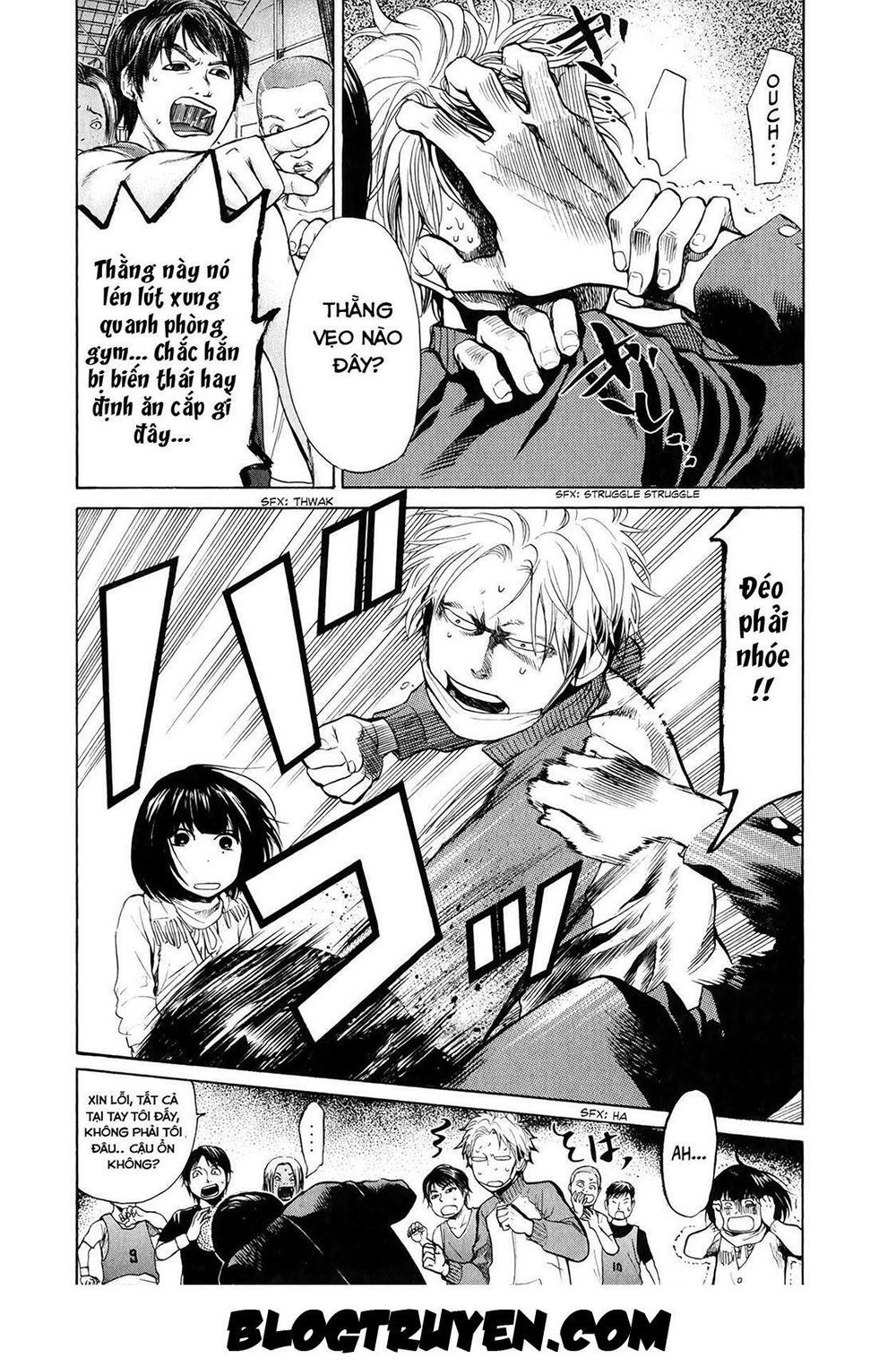 Again Chapter 24 - 5