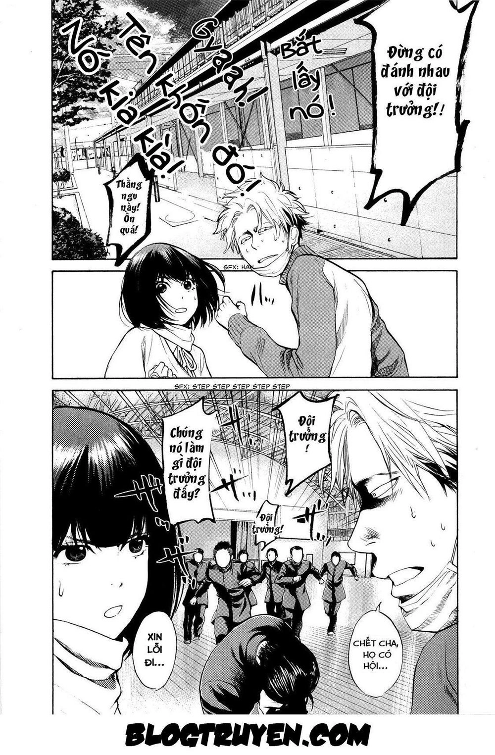 Again Chapter 24 - 6