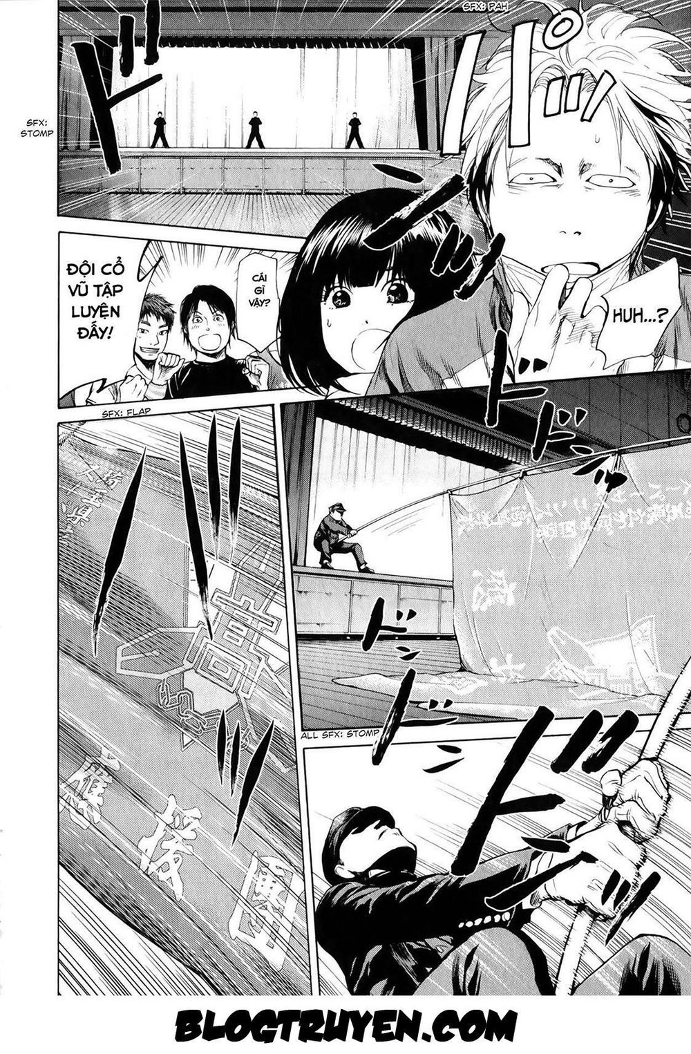 Again Chapter 24 - 11