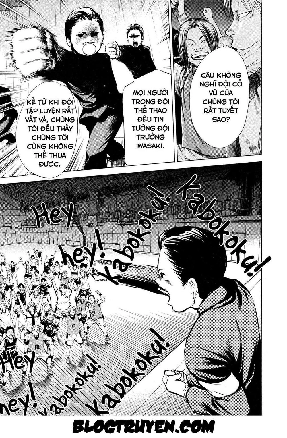 Again Chapter 24 - 16