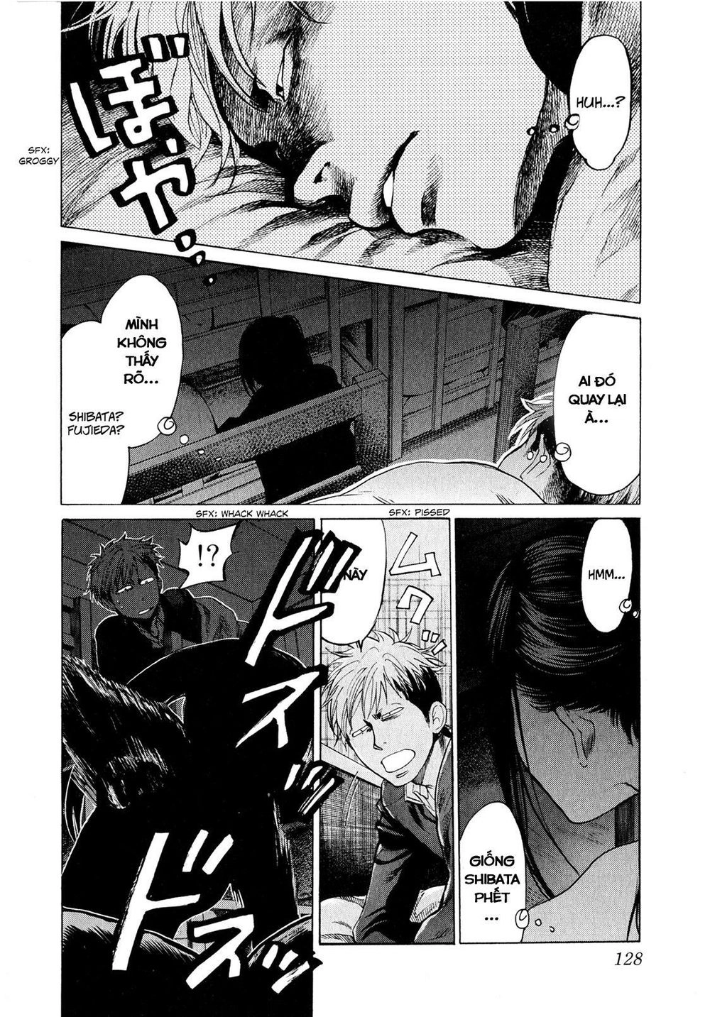 Again Chapter 27 - 4