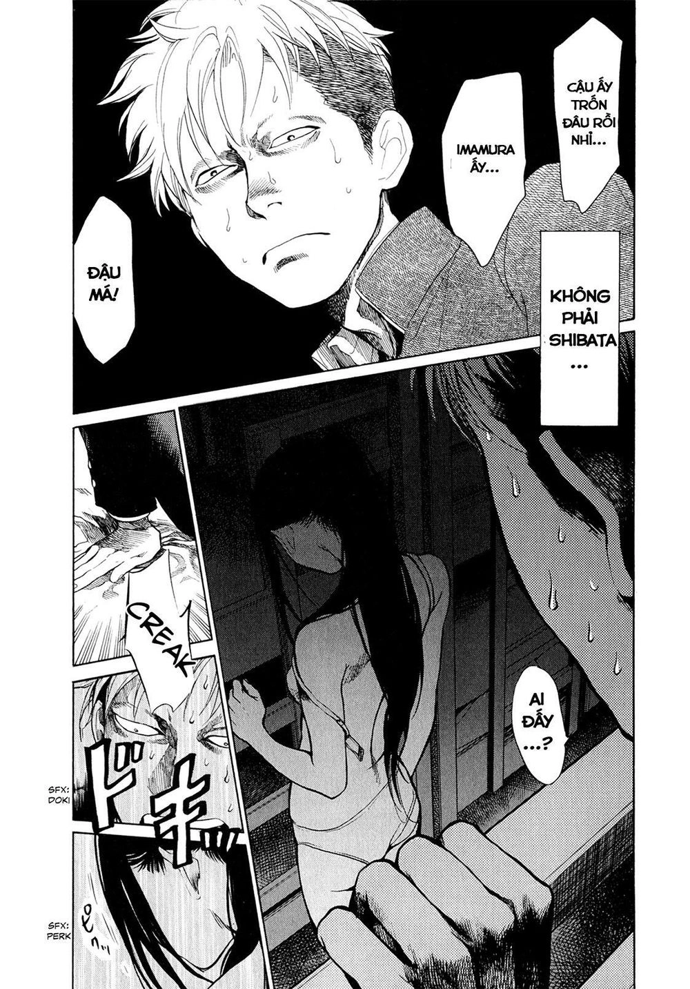 Again Chapter 27 - 5