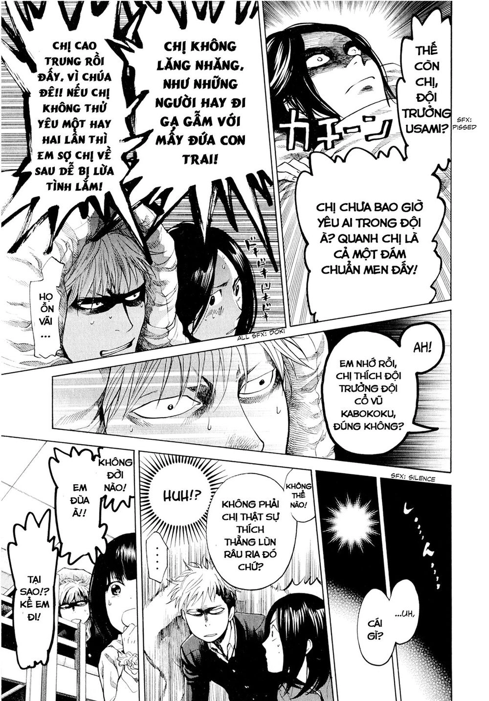 Again Chapter 27 - 11