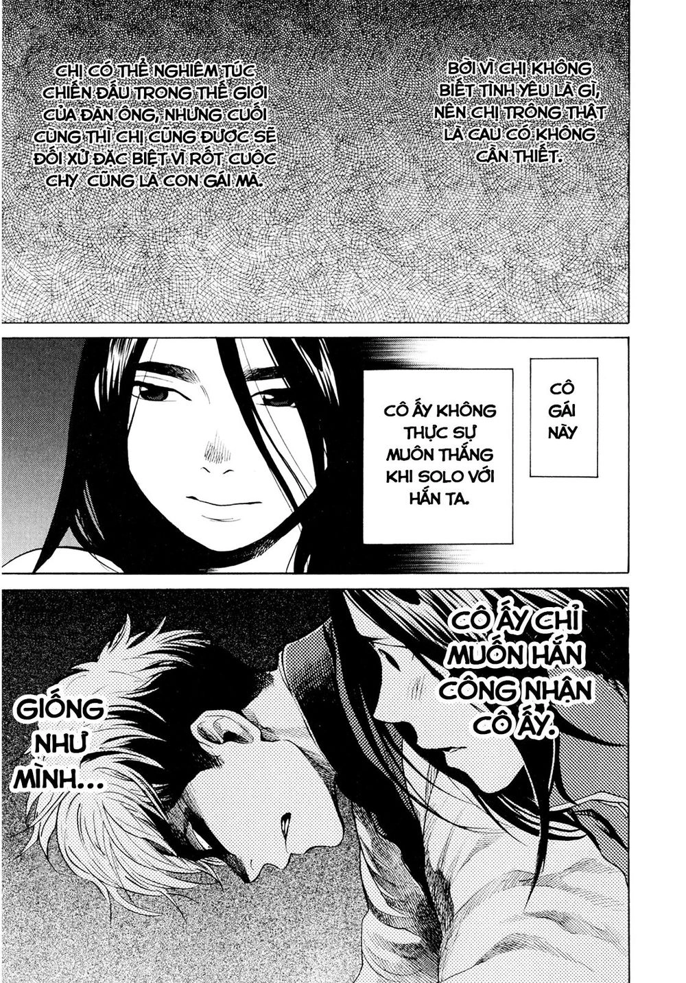 Again Chapter 27 - 17