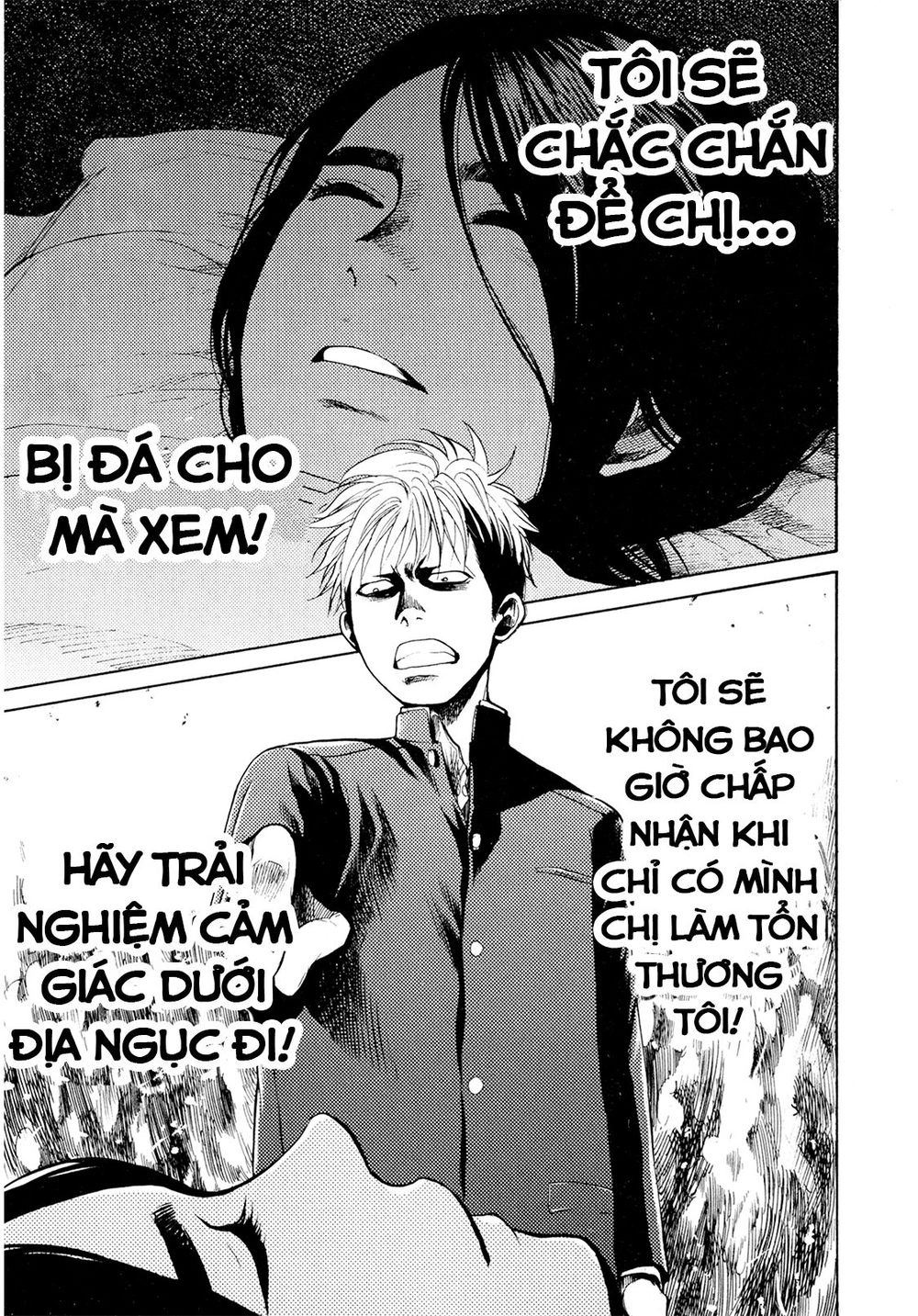 Again Chapter 27 - 19